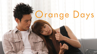 Orange Days (2004)