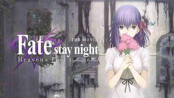 Fate/Stay Night: Heaven's Feel - I. Presage Flower (2017)