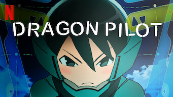 Dragon pilot (2018)