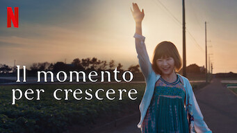 Il momento per crescere (2021)