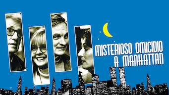 Misterioso omicidio a Manhattan (1993)