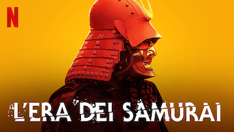 L'era dei samurai (2021)