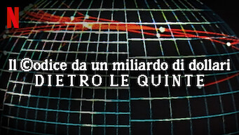 Il codice da un miliardo di dollari: dietro le quinte (2021)