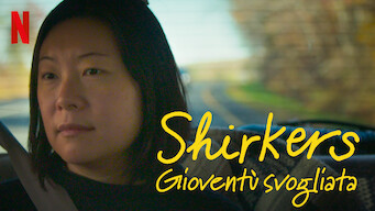 Shirkers - Gioventù svogliata (2018)