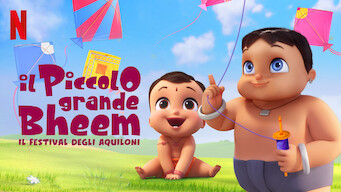 Il piccolo grande Bheem: Il festival degli aquiloni (2021)