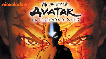 Avatar - La leggenda di Aang (2007)