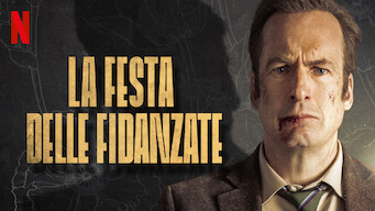 La festa delle fidanzate (2017)