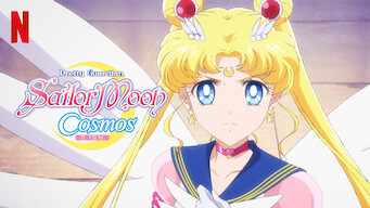 Pretty Guardian Sailor Moon Cosmos - Il film (2024)